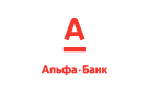Банк Альфа-Банк в Торжке